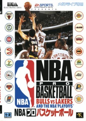NBA Pro Basketball Bulls Vs Lakers